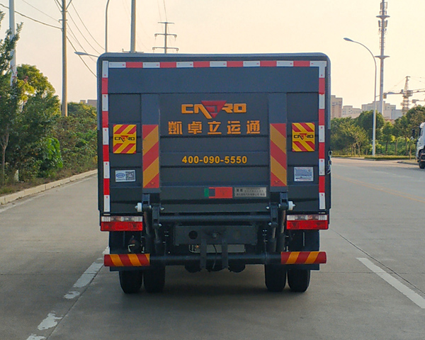 楚勝牌CSC5045XTY6型密閉式桶裝垃圾車